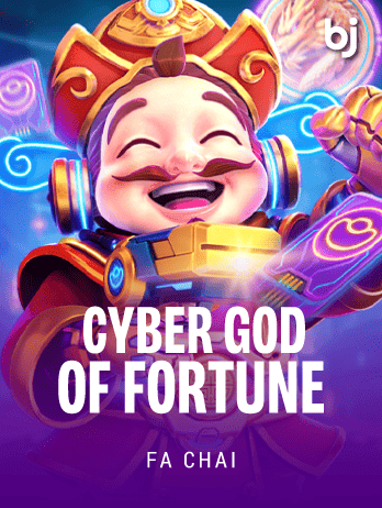 সাইবার গড অফ ফরচুন game icon