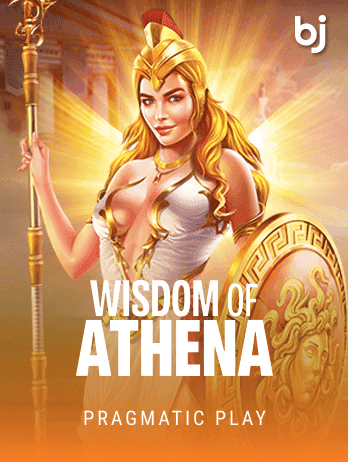 উইজডম অফ অ্যাথেনা game icon